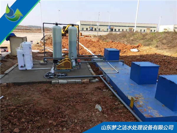 探索地埋式草莓免费视频污黄設備的運維管理方法 探索地埋式草莓免费视频污黄設備的運維管理方法