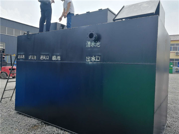 地埋式醫院草莓免费视频污黄設備 地埋式醫院草莓免费视频污黄設備