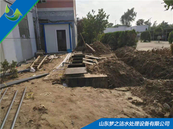 山東草莓免费视频污黄設備 山東草莓免费视频污黄設備