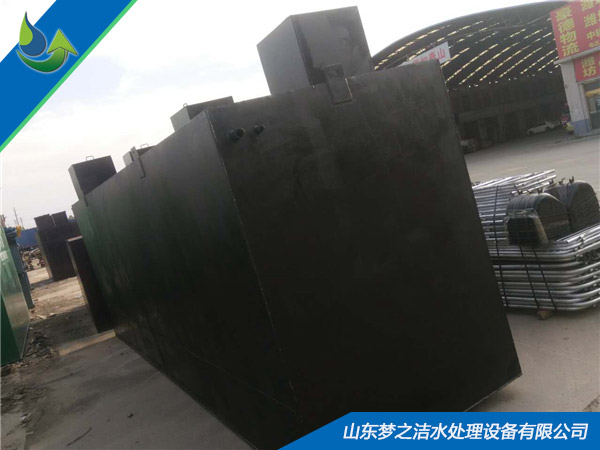 小型一體化草莓免费视频污黄設備 小型一體化草莓免费视频污黄設備