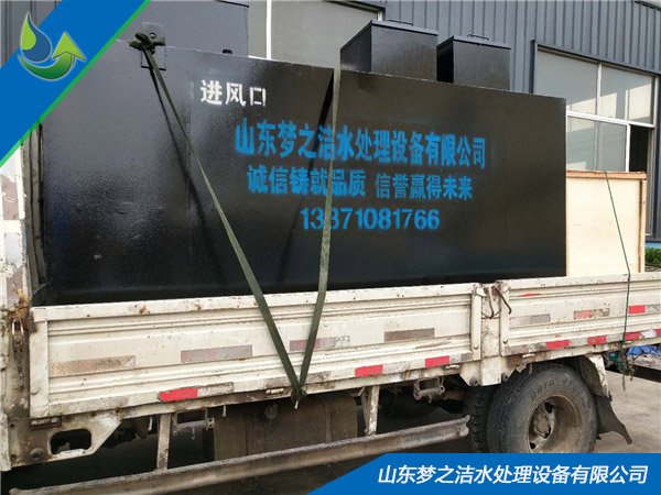 加油站草莓免费视频污黄設備 加油站草莓免费视频污黄設備