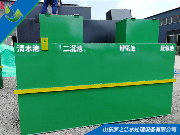 小型加油站草莓免费视频污黄設備 小型加油站草莓免费视频污黄設備