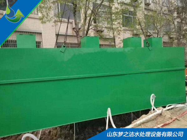 大型生活草莓免费视频污黄設備 大型生活草莓免费视频污黄設備