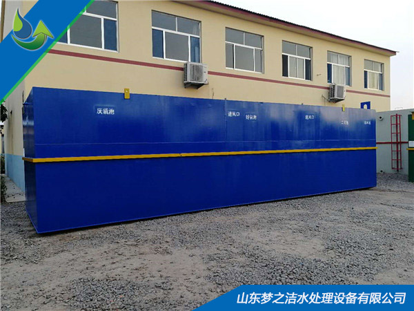 餐具廠草莓免费视频污黄設備 餐具廠草莓免费视频污黄設備