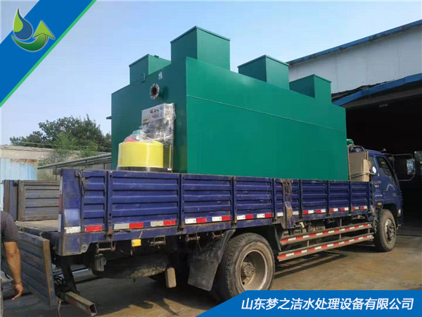 餐具消毒中心草莓免费视频污黄設備 餐具消毒中心草莓免费视频污黄設備