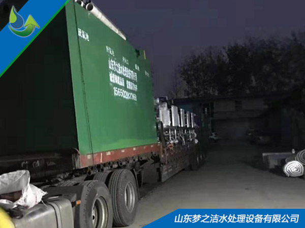 消毒餐具草莓免费视频污黄設備 消毒餐具草莓免费视频污黄設備