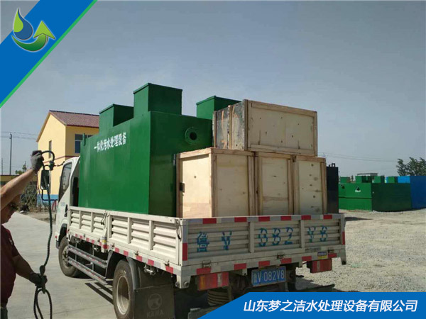 消毒餐具草莓免费视频污黄設備運輸中 消毒餐具草莓免费视频污黄設備運輸中