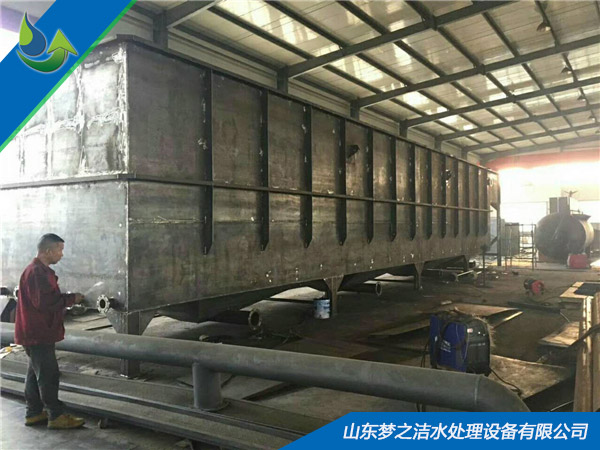 醫院草莓免费视频污黄設備 醫院草莓免费视频污黄設備