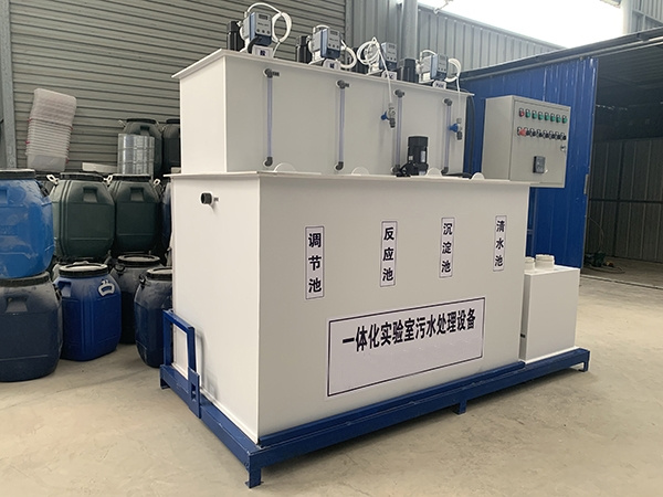 實驗室化驗室草莓免费视频污黄設備 實驗室化驗室草莓免费视频污黄設備