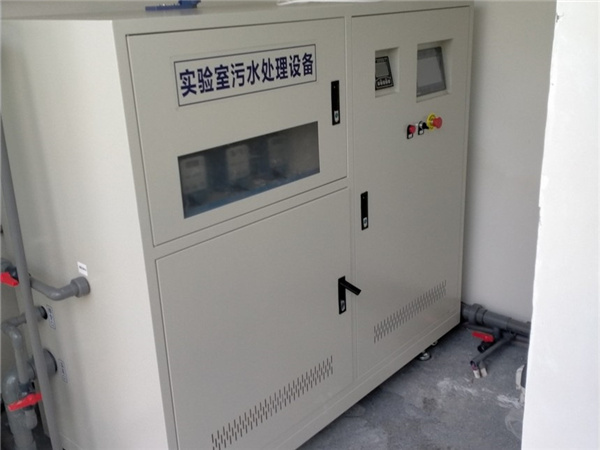 實驗室草莓免费视频污黄設備 實驗室草莓免费视频污黄設備