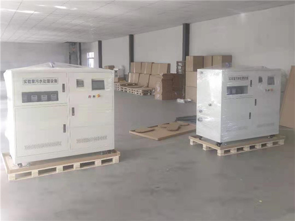 實驗室草莓免费视频污黄設備 實驗室草莓免费视频污黄設備