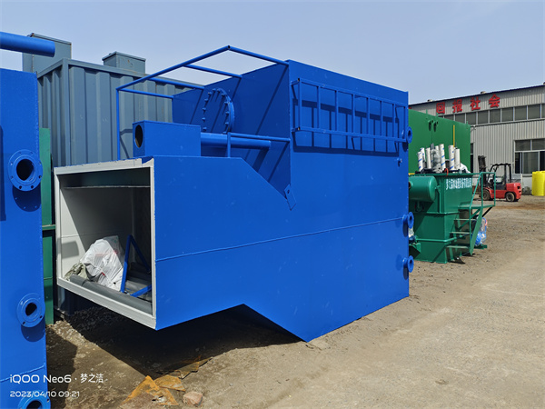 一體化淨水裝置 一體化淨水裝置