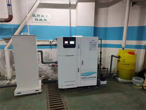學校實驗室廢水處理設備 學校實驗室廢水處理設備