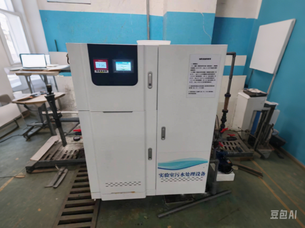 生物育種實驗室草莓免费视频污黄設備 生物育種實驗室草莓免费视频污黄設備