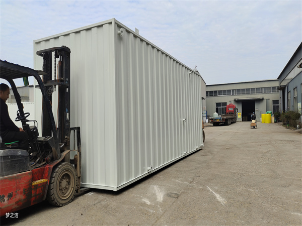 地上式一體化草莓免费视频污黄設備 地上式一體化草莓免费视频污黄設備