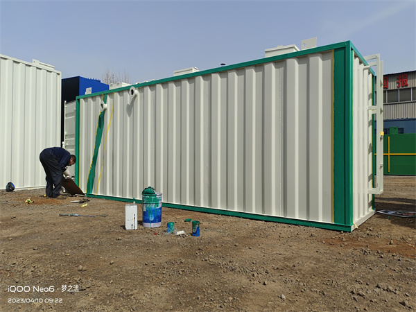 地上式一體化草莓免费视频污黄設備 地上式一體化草莓免费视频污黄設備