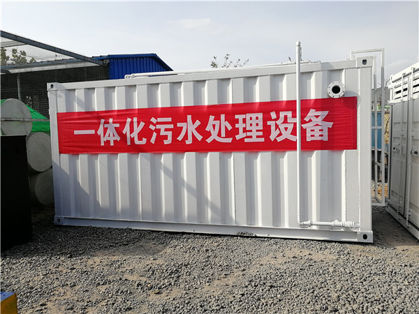 生活草莓免费视频污黄設備 生活草莓免费视频污黄設備